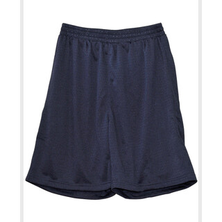 Adults' Basketball Shorts - Navy - 2XL