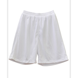 Adults' Basketball Shorts - White - 3XL