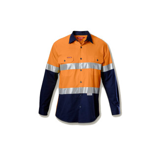 WORKWEAR, SAFETY & CORPORATE CLOTHING SPECIALISTS Koolgear - Hi-Vis Two Tone Ventilated Shirt LS