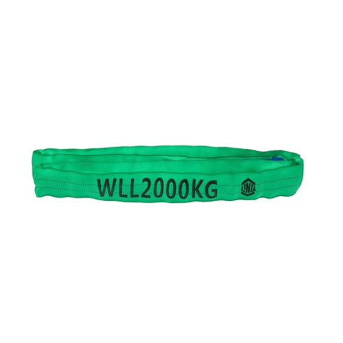 WORKWEAR, SAFETY & CORPORATE CLOTHING SPECIALISTS - Sling Round 7:1 WLL Polyester 2T 2.0m