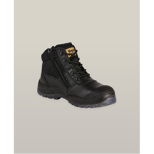 WORKWEAR, SAFETY & CORPORATE CLOTHING SPECIALISTS Foundations - UTILITY SIDE ZIP BOOT