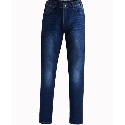 WORKWEAR, SAFETY & CORPORATE CLOTHING SPECIALISTS - Distressed Denim Stretch Jean