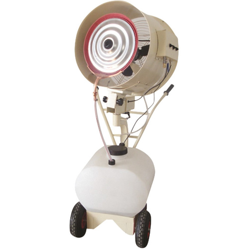 WORKWEAR, SAFETY & CORPORATE CLOTHING SPECIALISTS POWER COOLER MISTING FAN