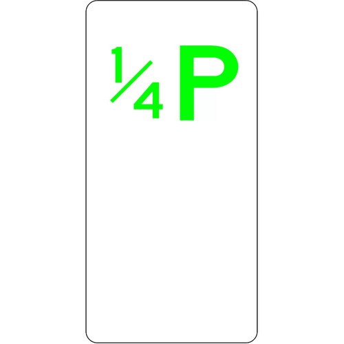 WORKWEAR, SAFETY & CORPORATE CLOTHING SPECIALISTS 225x450mm - Aluminium - 1/4 Parking (Double Arrow) - Green - 225x450mm