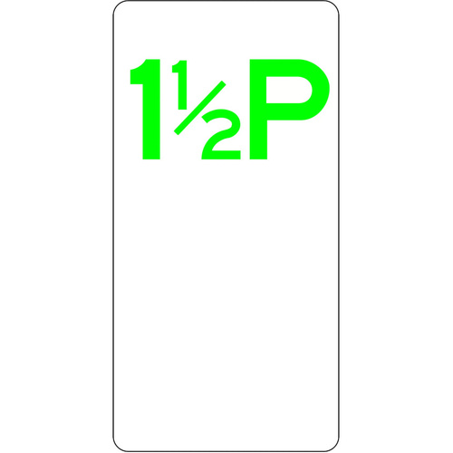 WORKWEAR, SAFETY & CORPORATE CLOTHING SPECIALISTS 225x450mm - Aluminium - 1 1/2 Parking (Double Arrow) - Green - 225x450mm