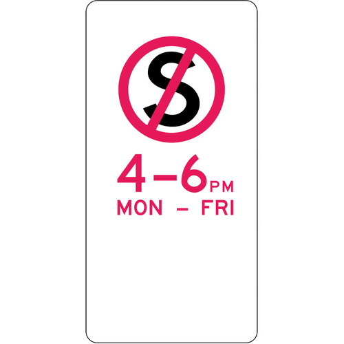 WORKWEAR, SAFETY & CORPORATE CLOTHING SPECIALISTS 225x450mm - Aluminium -No Stopping - Specific Times (Left Arrow) - Red / Black - 225x450mm