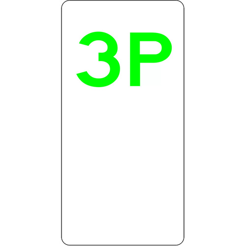 WORKWEAR, SAFETY & CORPORATE CLOTHING SPECIALISTS 225x450mm - Aluminium - 3 Hour Parking  (Left Arrow) - Green - 225x450mm