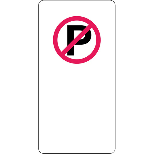 WORKWEAR, SAFETY & CORPORATE CLOTHING SPECIALISTS 225x450mm - Aluminium -No Parking (Left Arrow) - Red / Black - 225x450mm